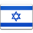 Dental Equipment Manufacturers - Israel Distributor