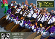 Dr.Titania Tong June 2014 newsletter