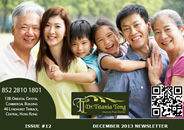 Dr.Titania Tong December 2013 newsletter
