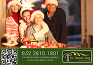 Dr.Titania Tong December 2014 newsletter