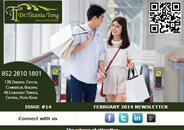 Dr.Titania Tong February 2014 newsletter