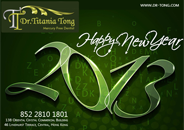 Dr.Titania Tong January 2013 newsletter
