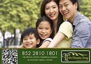 Dr.Titania Tong March 2015 newsletter