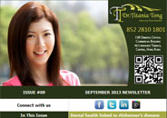 Dr.Titania Tong September 2013 newsletter
