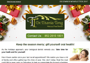 Dr.Titania Tong December 2017 newsletter