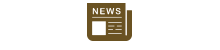 News and Events
